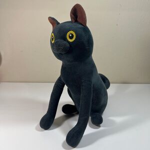 Denis Daily Sir Meows A Lot 12” Black Cat Yellow Plush No Necktie Stuffed Animal